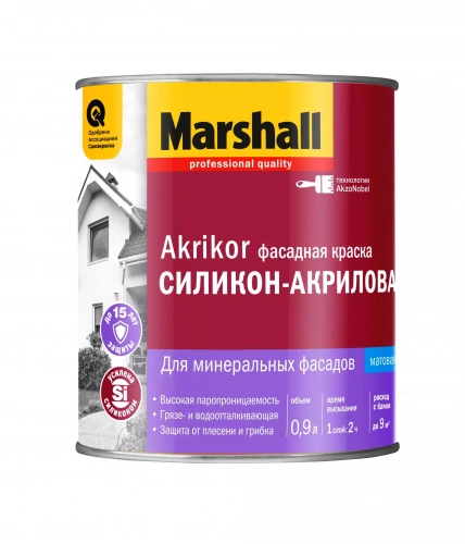 Краска Masterline (Marshall) Akrikor "Силикон-акриловая"
