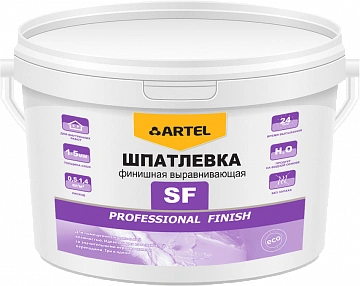 Шпатлевки