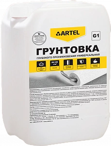 Грунтовки