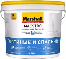 Краска Masterline (Marshall) Maestro "Фантазия"