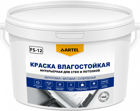 Из чего делается краска для влажных помещений?
