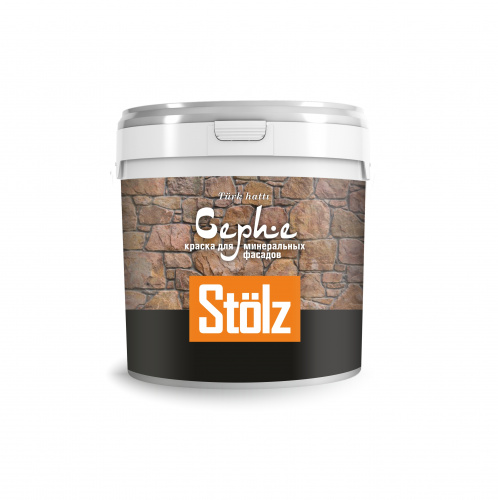 Краска для минеральных фасадов Stölz Cephe