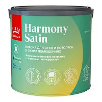 Краска интерьерная Tikkivala (Tikkurila) Harmony Satin (Joker)