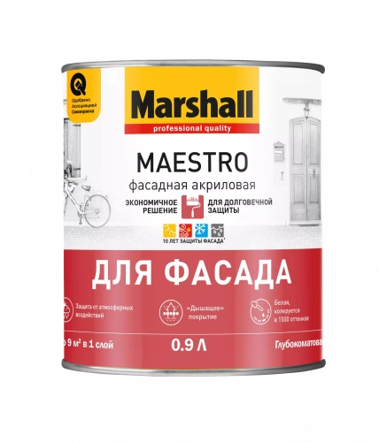 Краска Masterline (Marshall) Maestro "Для фасада"