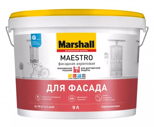 Краска Masterline (Marshall) Maestro "Для фасада"
