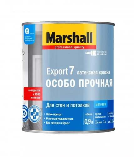 Краска Masterline (Marshall) Export 7 "Особо прочная"