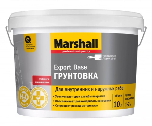 Грунт-концентрат Masterline (Marshall) Export Base